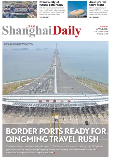 Shanghai Daily - 02 Nis 2024