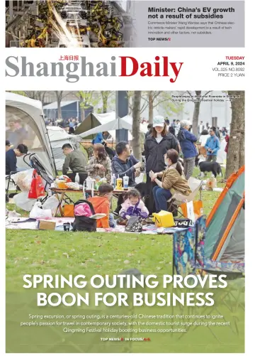 Shanghai Daily - 9 Apr 2024