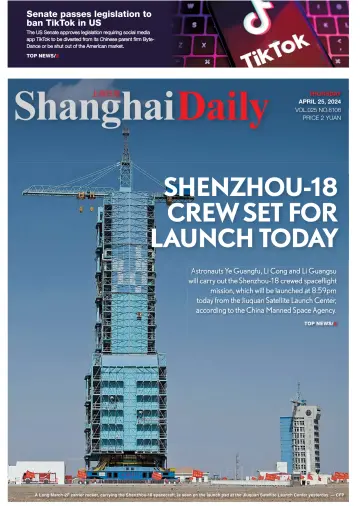 Shanghai Daily - 25 abril 2024