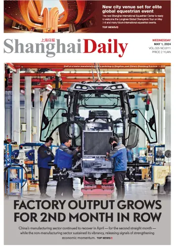Shanghai Daily - 1 Bealtaine 2024