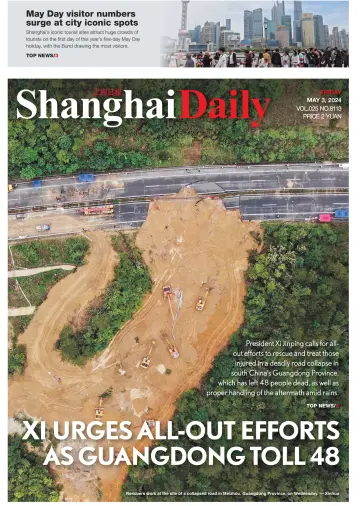 Shanghai Daily - 03 maio 2024