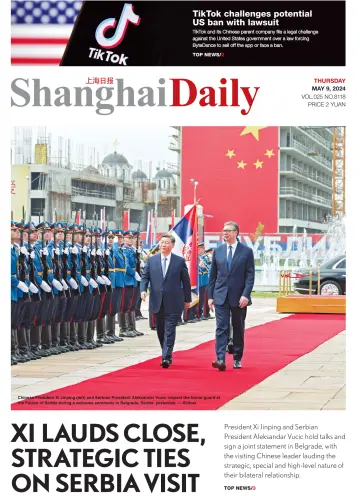 Shanghai Daily - 09 mai 2024