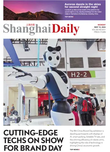 Shanghai Daily - 13 Mai 2024