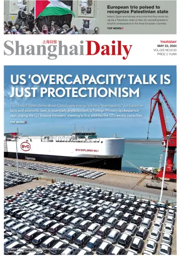 Shanghai Daily - 23 mayo 2024