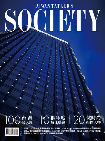 Taiwan Tatler Society - 16 Eki 2019