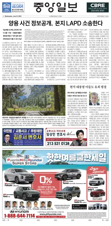 The Korea Daily - 12 Jun 2024