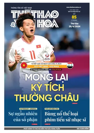 Thể Thao & Văn Hóa - 26 abril 2024