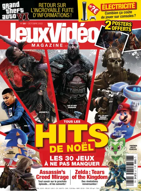 Jeux Video Magazine