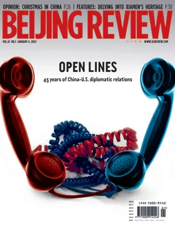 Beijing Review - 4 Ion 2024