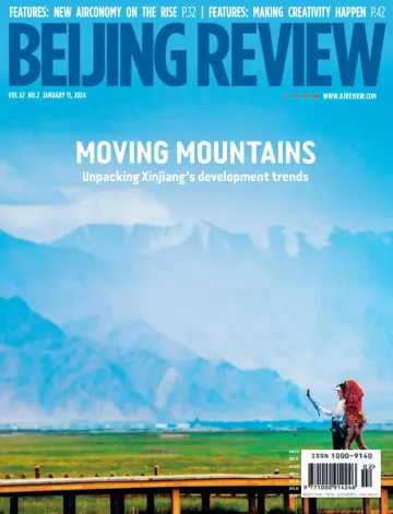 Beijing Review - 11 Ean 2024