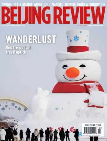 Beijing Review - 15 Feb 2024
