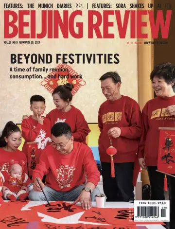 Beijing Review - 29 Feabh 2024
