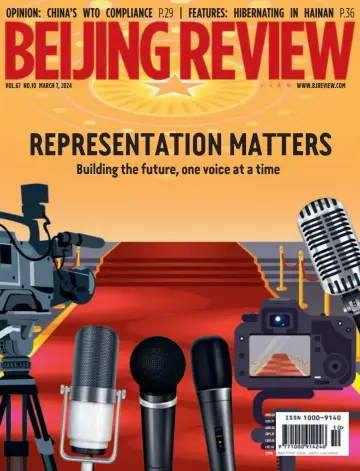 Beijing Review - 7 Maw 2024