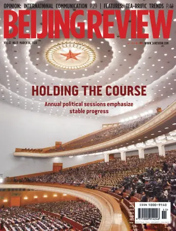 Beijing Review - 14 Márta 2024