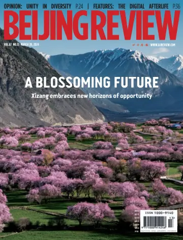 Beijing Review - 28 mars 2024