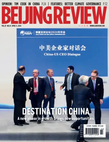 Beijing Review - 4 Ebri 2024