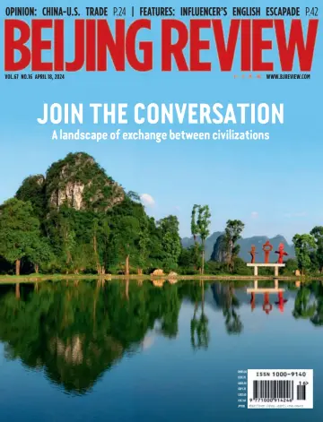 Beijing Review - 18 Aib 2024