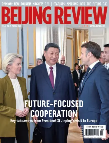 Beijing Review - 16 mai 2024