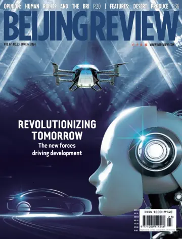 Beijing Review - 6 Jun 2024