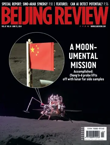 Beijing Review - 13 Juni 2024