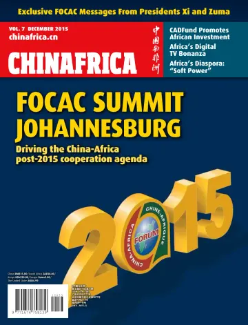 ChinAfrica - 1 Dec 2015