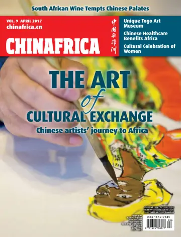 ChinAfrica - 1 Apr 2017