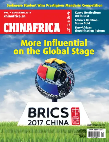 ChinAfrica - 1 Sep 2017