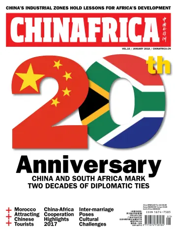 ChinAfrica - 1 Jan 2018