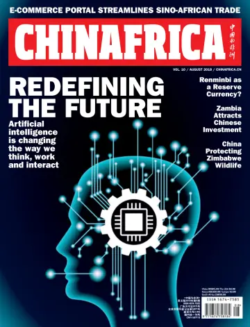 ChinAfrica - 1 Aug 2018