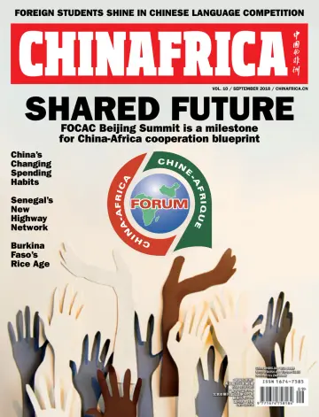 ChinAfrica - 1 Sep 2018