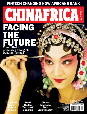 ChinAfrica - 1 Nov 2018