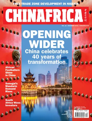 ChinAfrica - 1 Dec 2018