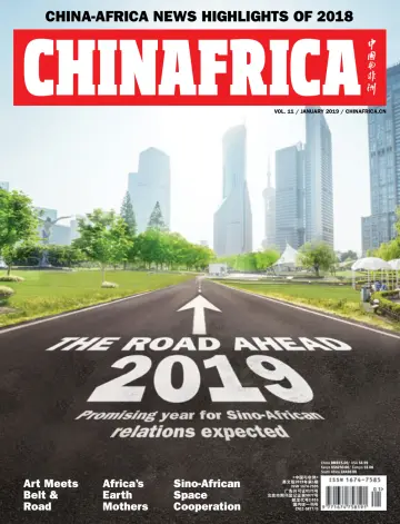 ChinAfrica - 1 Jan 2019