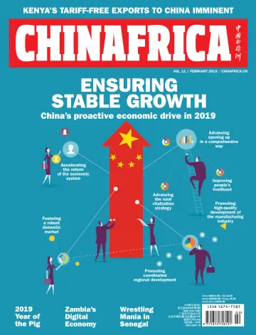ChinAfrica - 1 Feb 2019