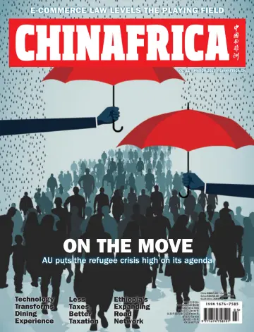 ChinAfrica - 1 Mar 2019