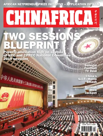 ChinAfrica - 1 Apr 2019