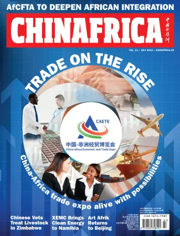 ChinAfrica - 1 Jul 2019