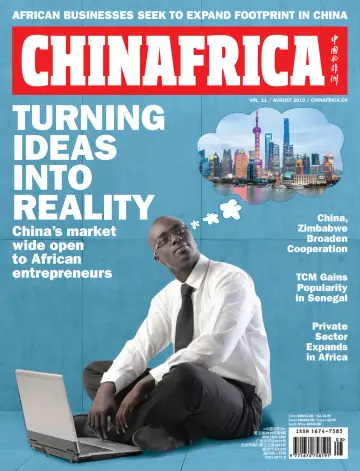 ChinAfrica - 1 Aug 2019