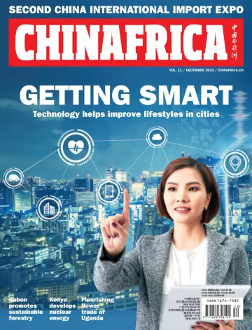 ChinAfrica - 1 Dec 2019