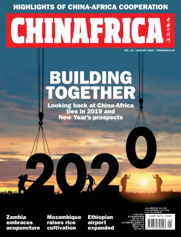 ChinAfrica - 1 Jan 2020