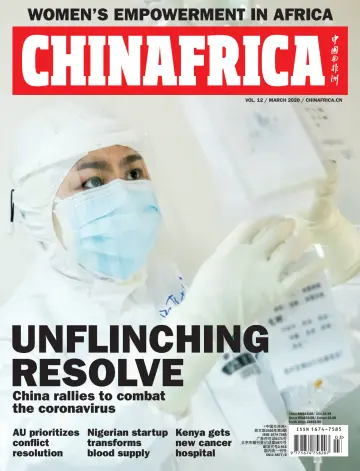 ChinAfrica - 1 Mar 2020