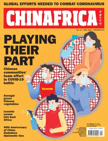 ChinAfrica - 1 Apr 2020