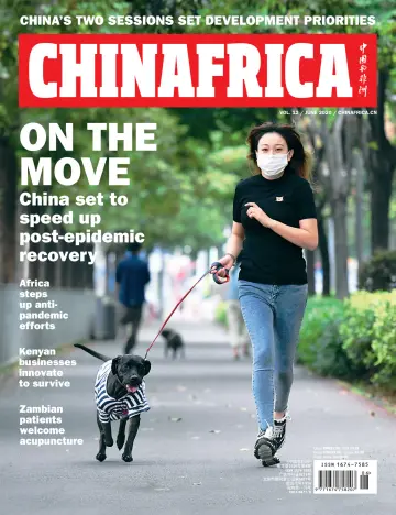 ChinAfrica - 1 Jun 2020