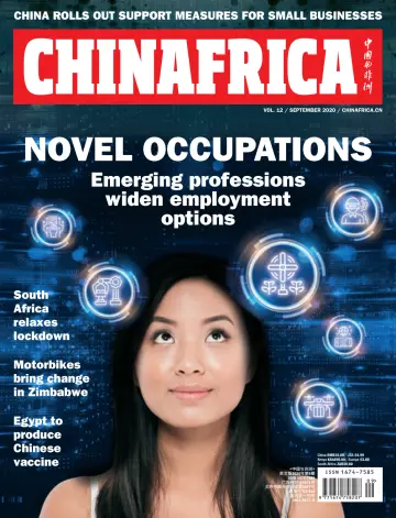 ChinAfrica - 1 Sep 2020