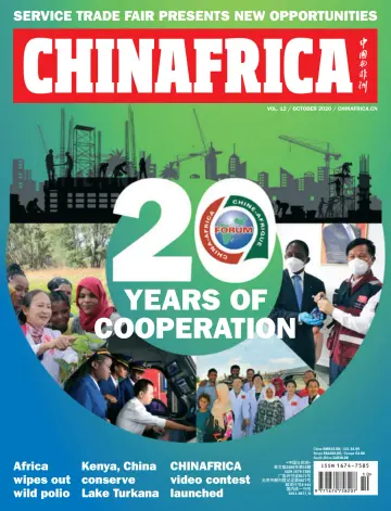 ChinAfrica - 1 Oct 2020