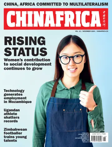 ChinAfrica - 1 Nov 2020