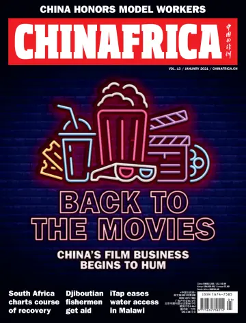 ChinAfrica - 1 Jan 2021