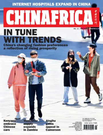 ChinAfrica - 1 May 2021