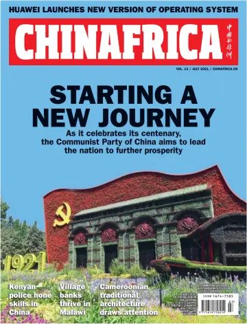 ChinAfrica - 1 Jul 2021