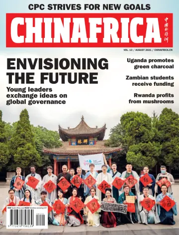 ChinAfrica - 1 Aug 2021